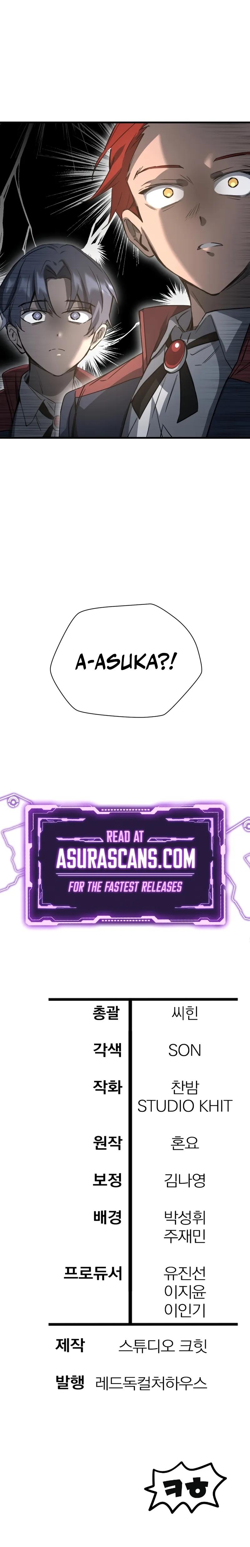 Read Helmut Manga Online