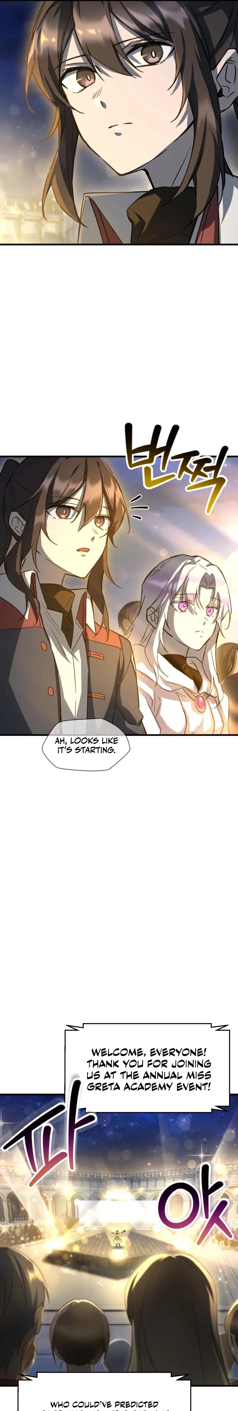 Read Helmut Manga Online