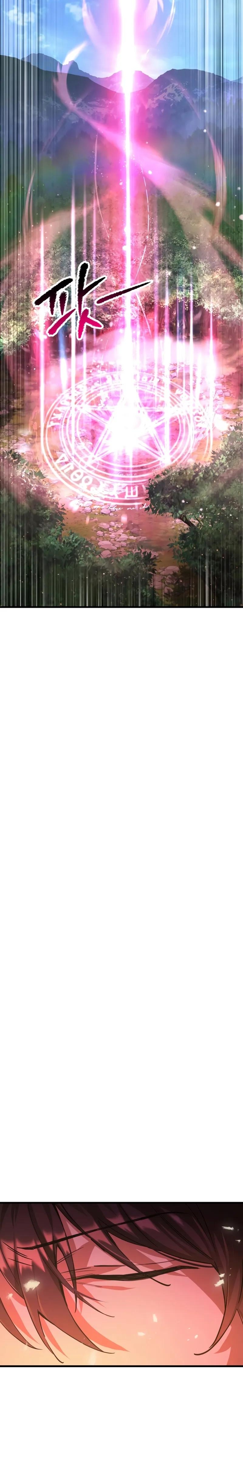 Read Helmut Manga Online