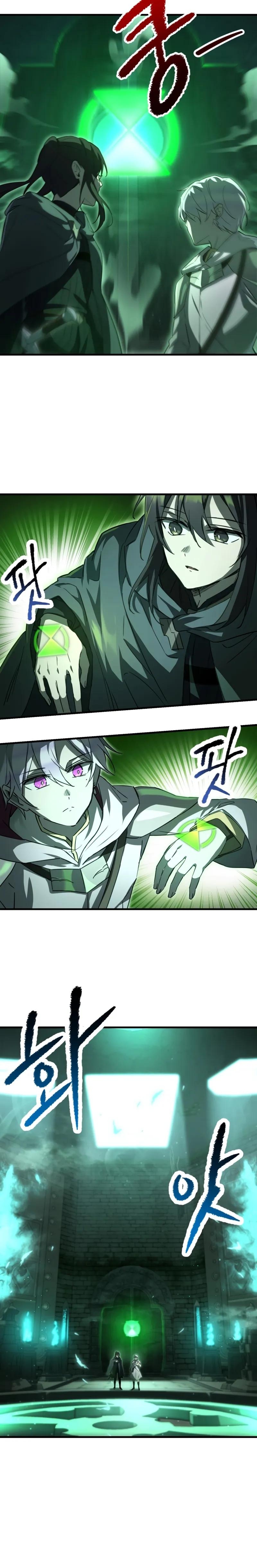 Read Helmut Manga Online