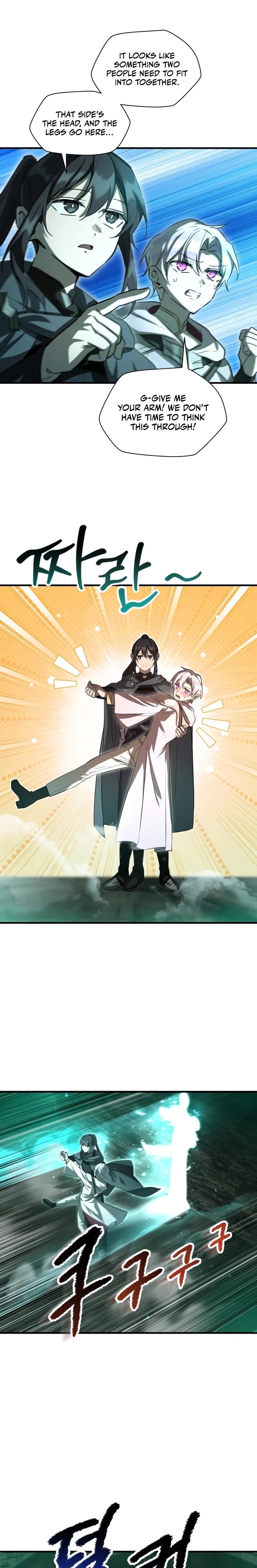 Read Helmut Manga Online