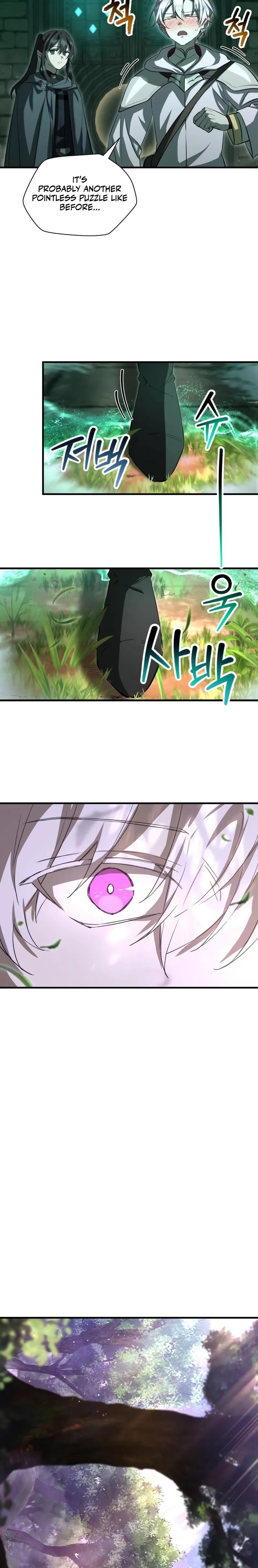 Read Helmut Manga Online