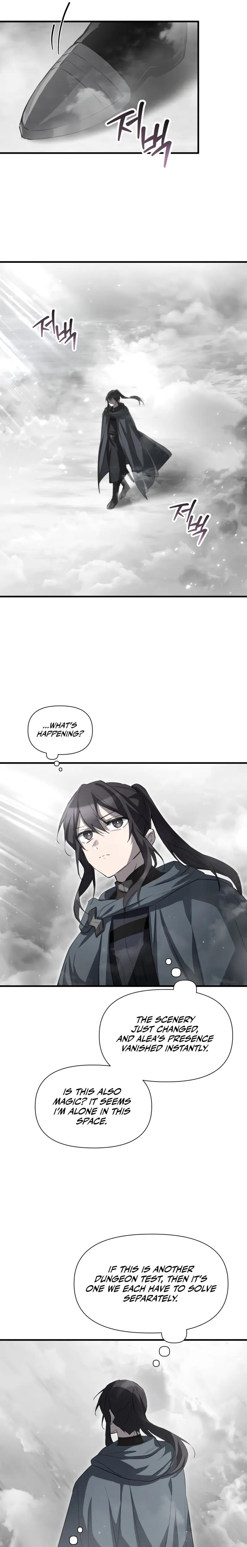 Read Helmut Manga Online