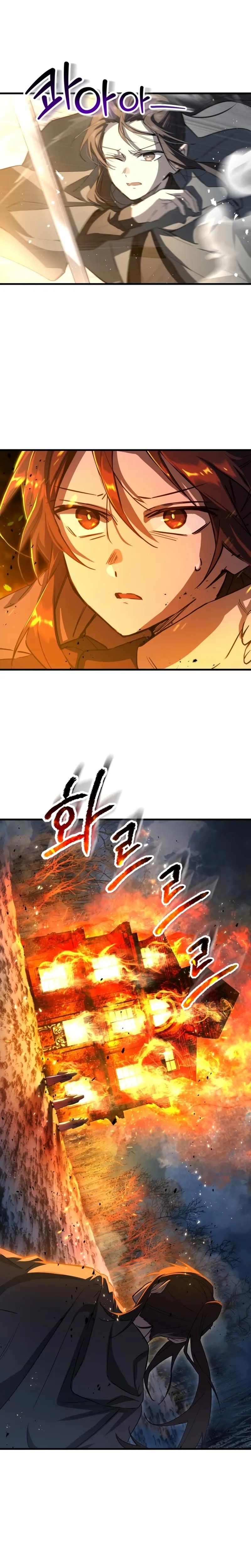 Read Helmut Manga Online