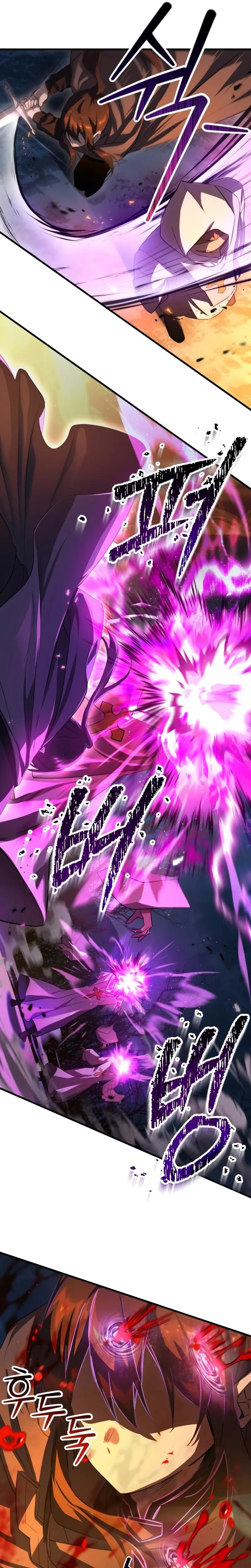 Read Helmut Manga Online