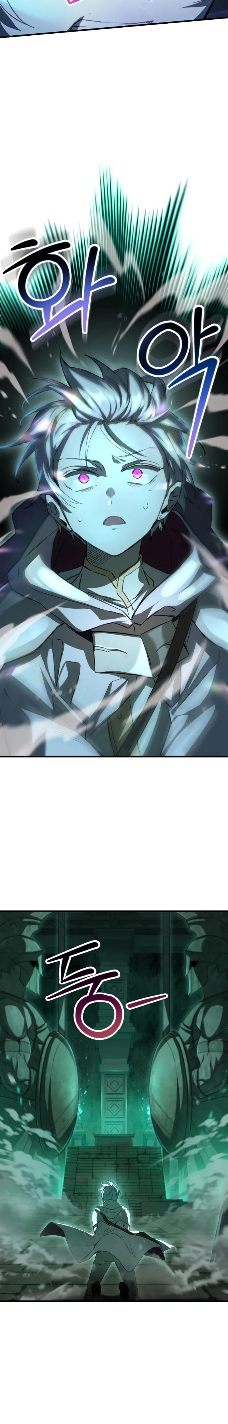 Read Helmut Manga Online