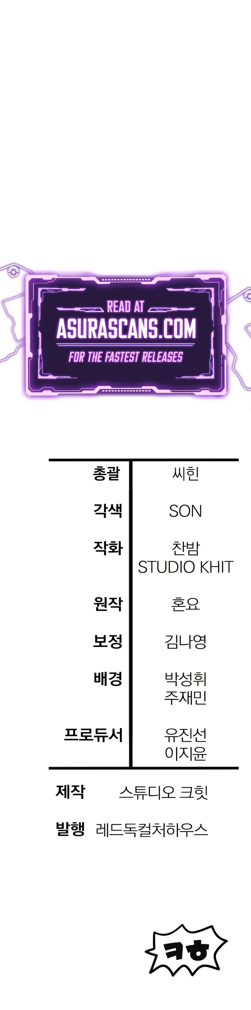 Read Helmut Manga Online