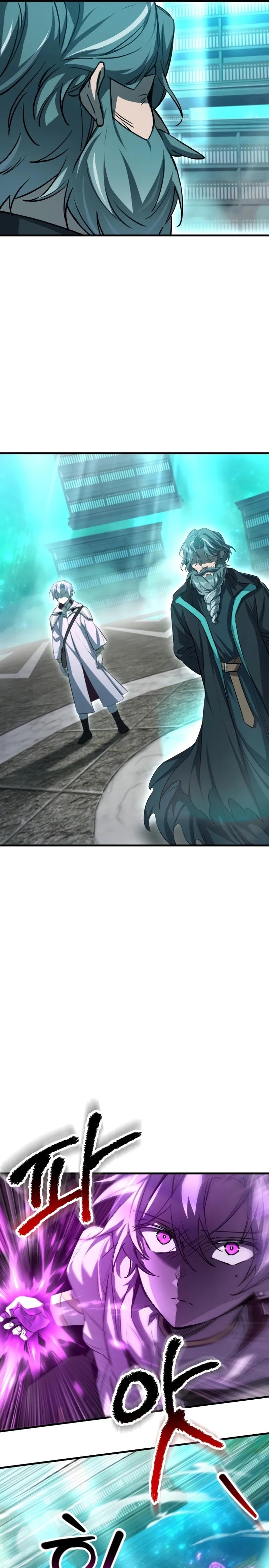 Read Helmut Manga Online