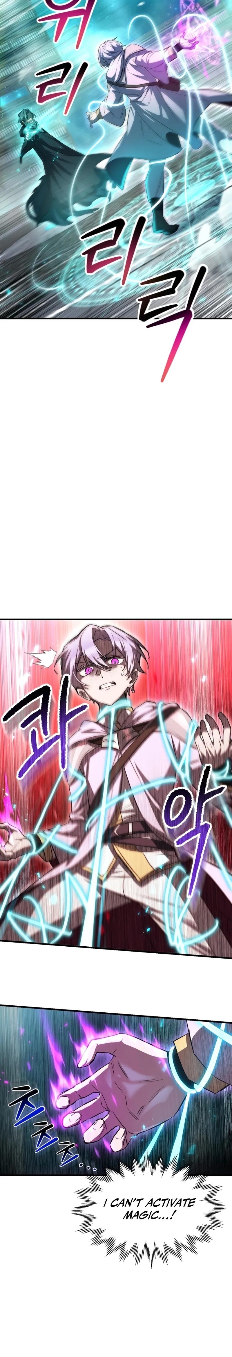 Read Helmut Manga Online