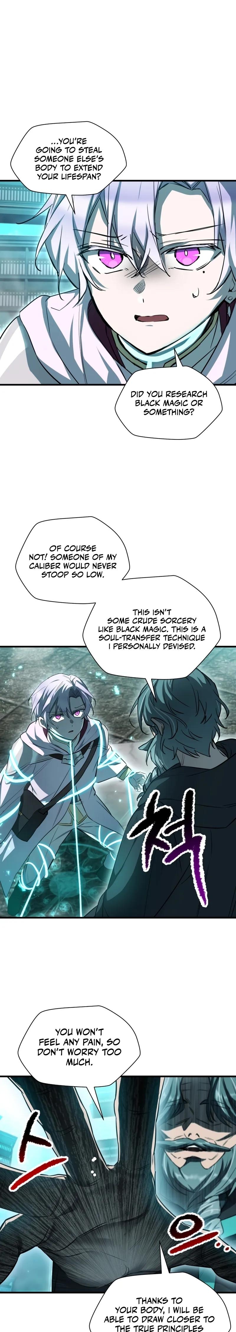 Read Helmut Manga Online