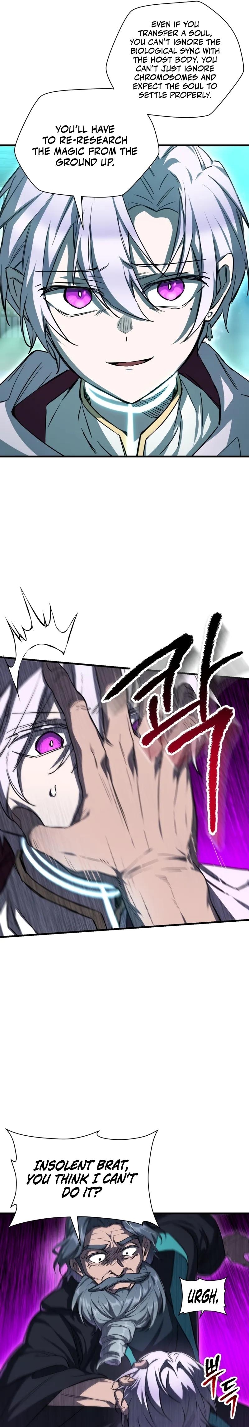 Read Helmut Manga Online