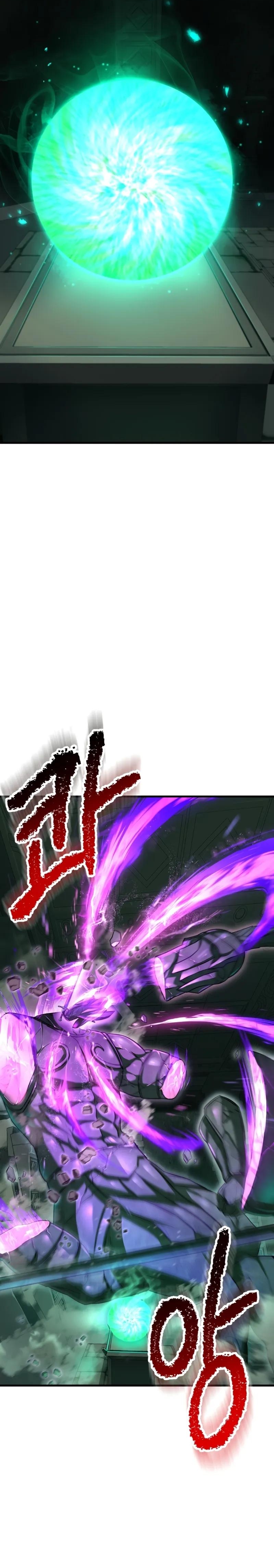 Read Helmut Manga Online