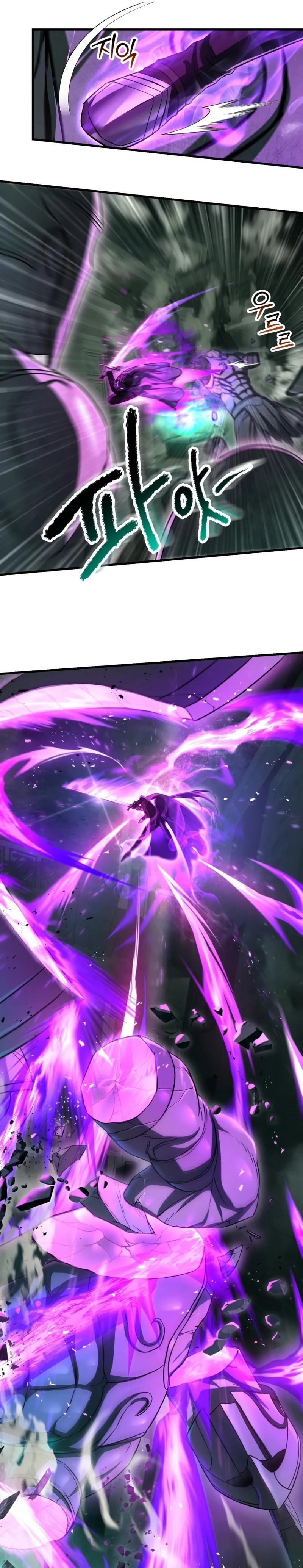 Read Helmut Manga Online