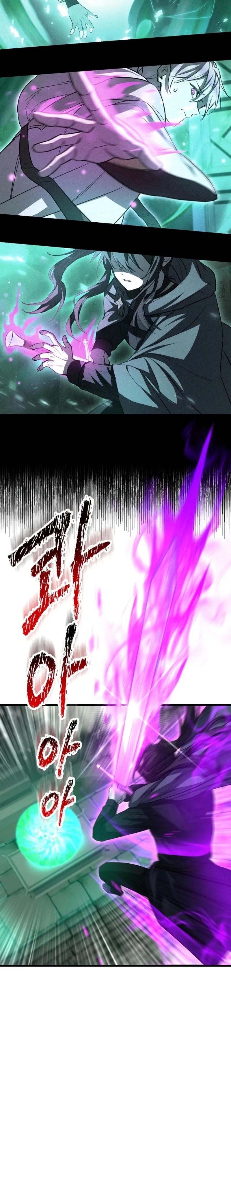 Read Helmut Manga Online