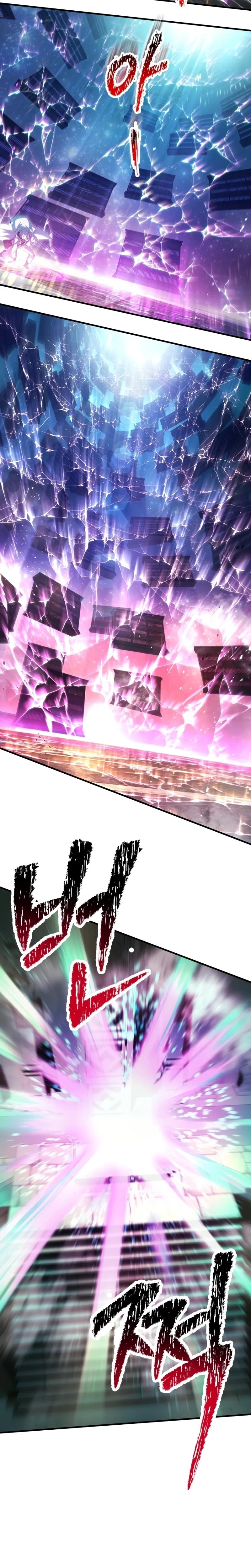 Read Helmut Manga Online