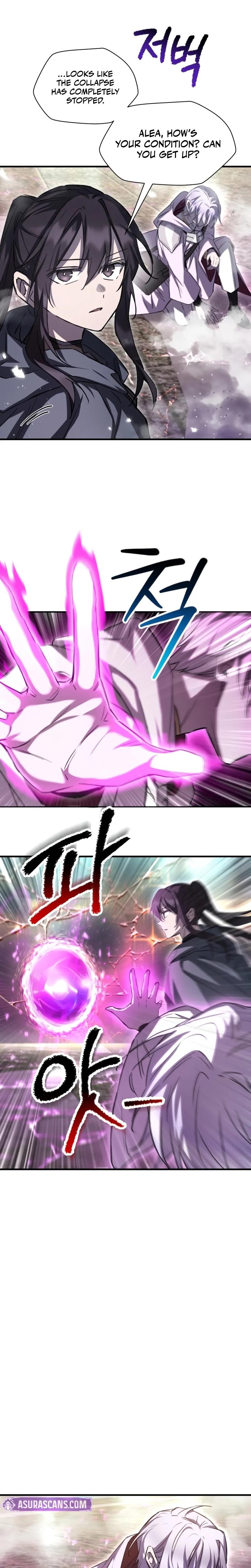 Read Helmut Manga Online