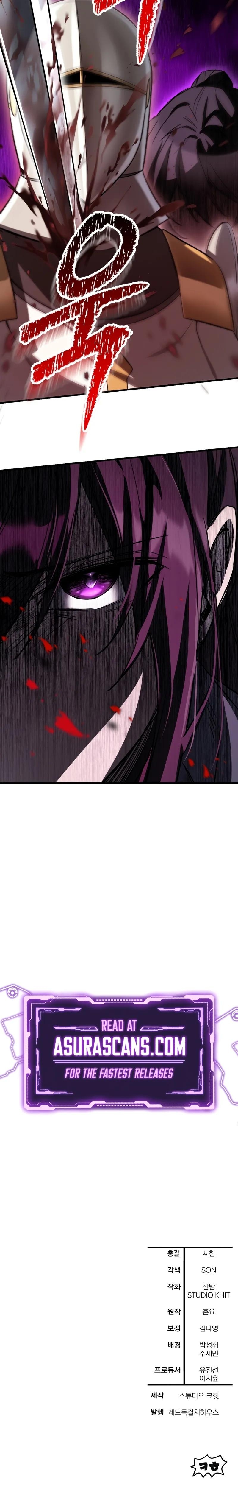 Read Helmut Manga Online