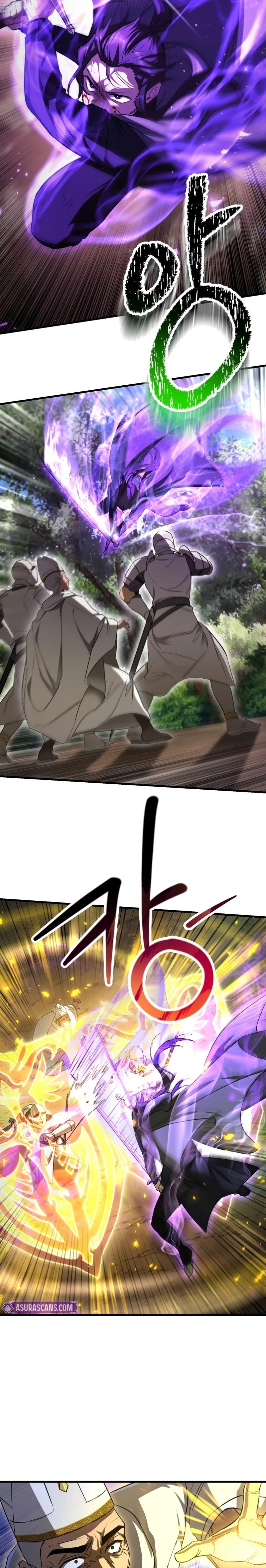 Read Helmut Manga Online