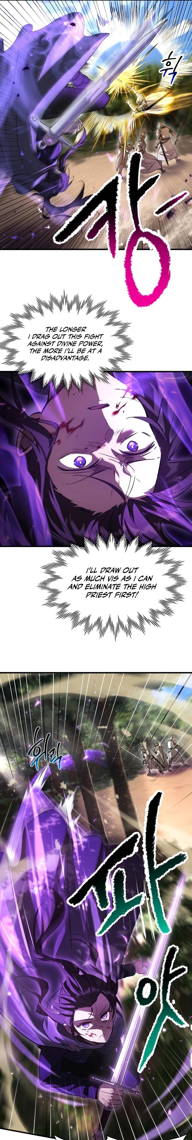 Read Helmut Manga Online