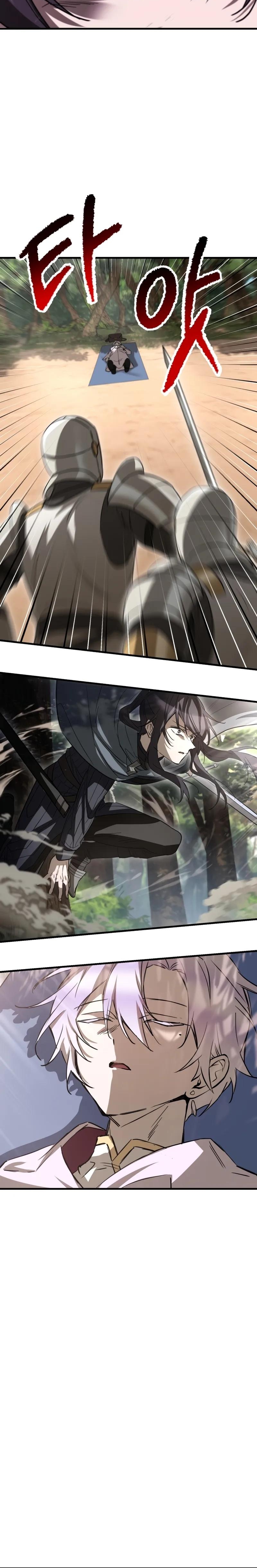 Read Helmut Manga Online