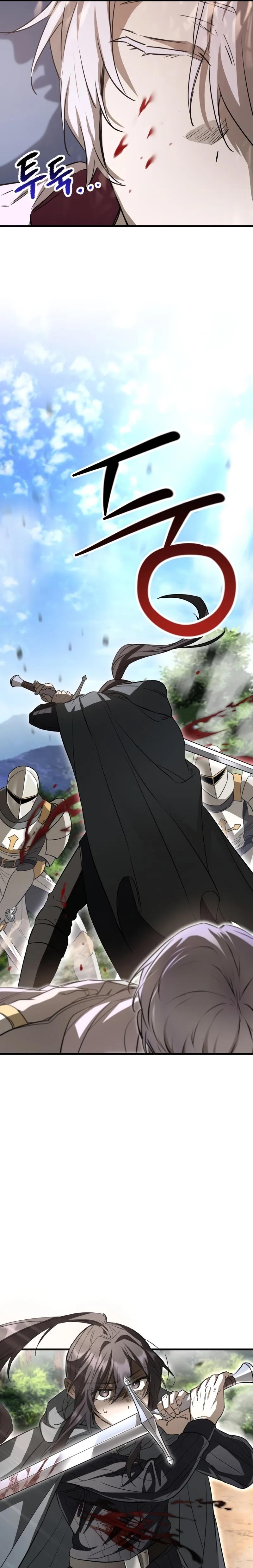 Read Helmut Manga Online