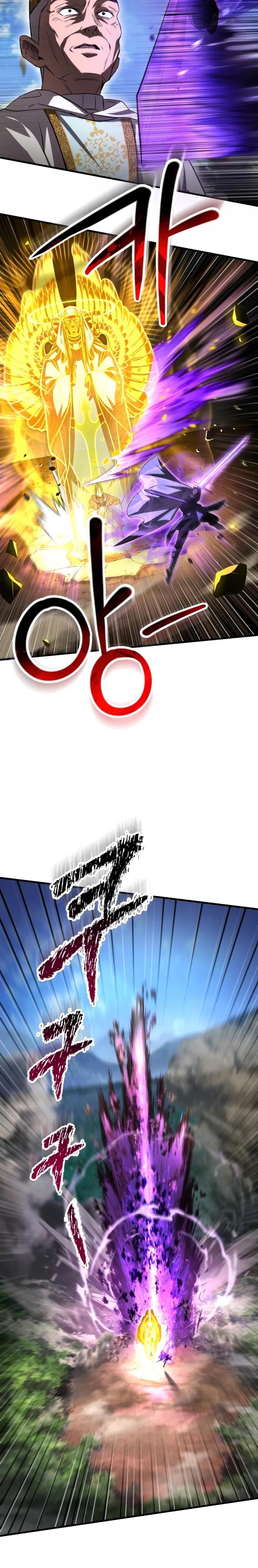 Read Helmut Manga Online