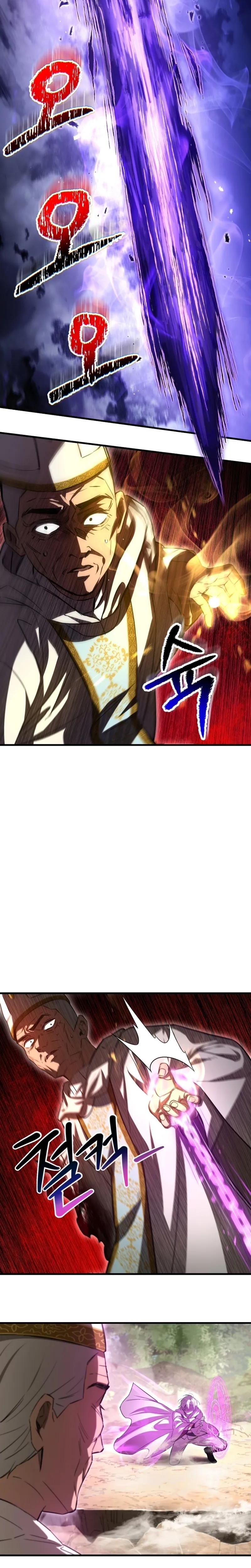 Read Helmut Manga Online