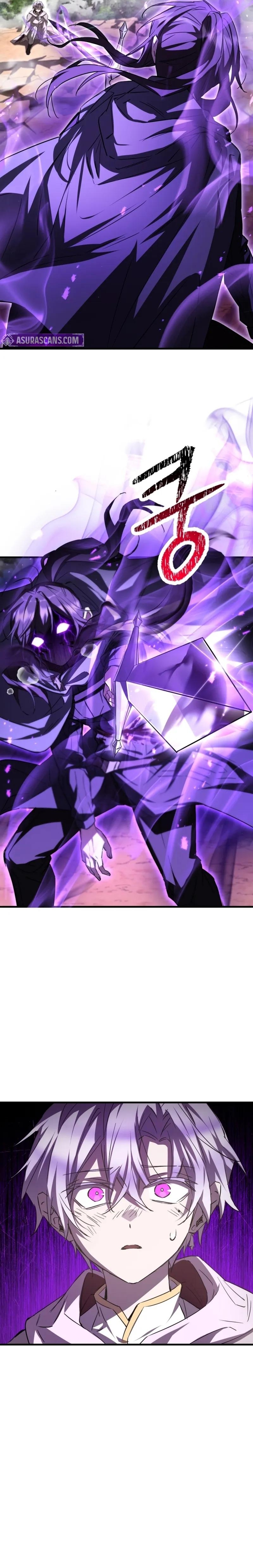 Read Helmut Manga Online