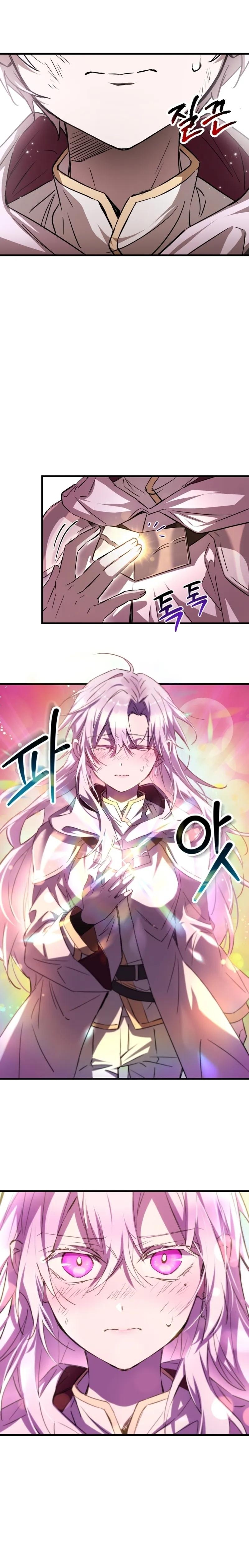 Read Helmut Manga Online