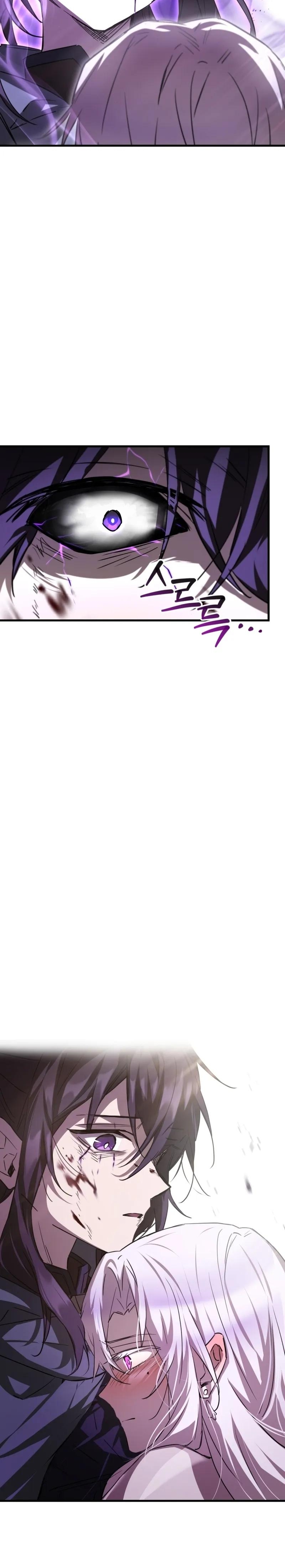 Read Helmut Manga Online