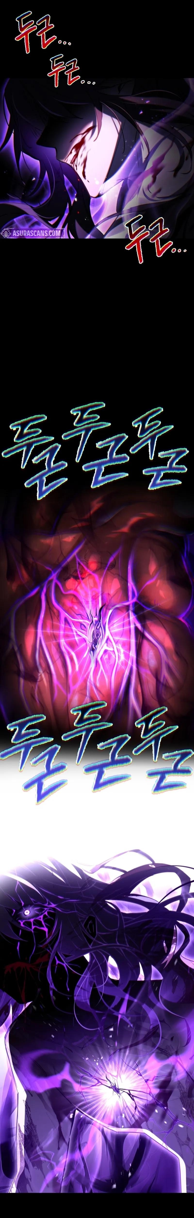 Read Helmut Manga Online