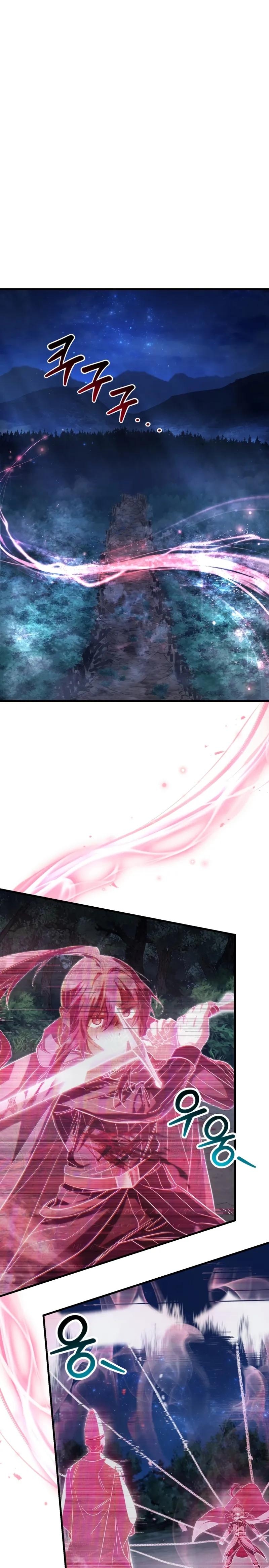 Read Helmut Manga Online