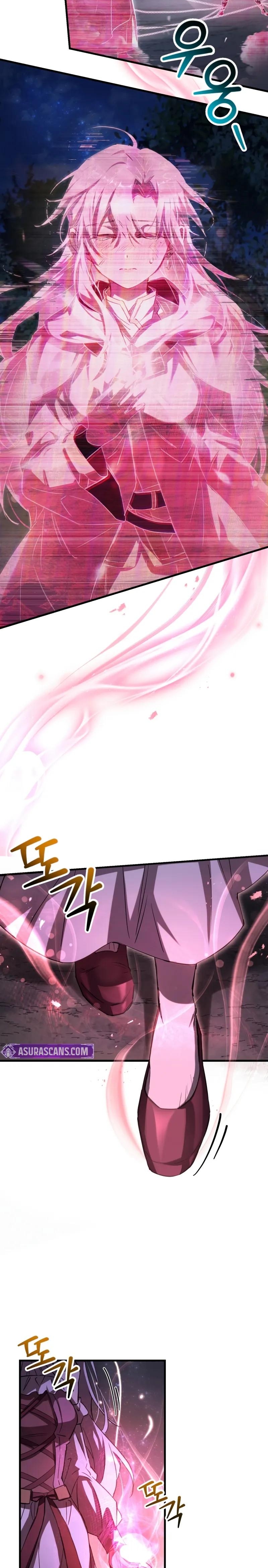 Read Helmut Manga Online