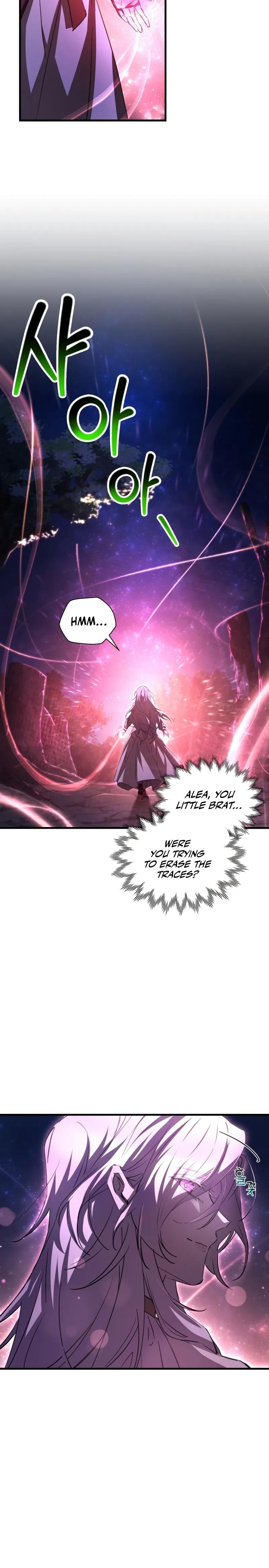 Read Helmut Manga Online