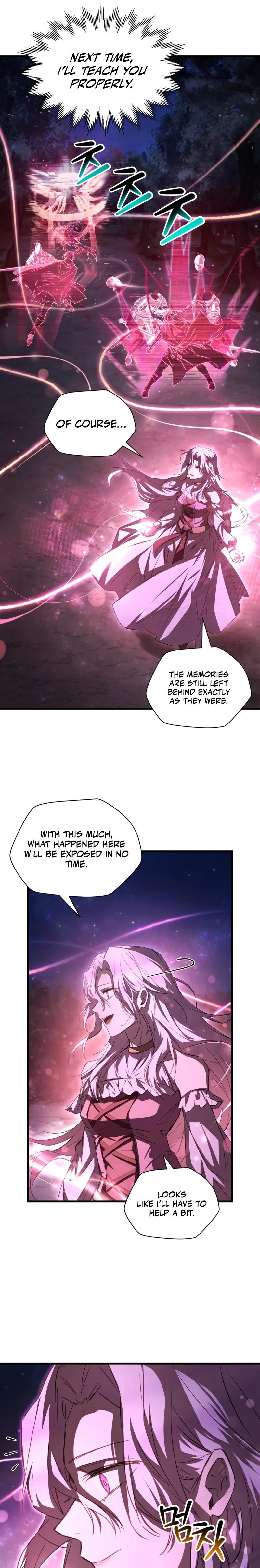 Read Helmut Manga Online