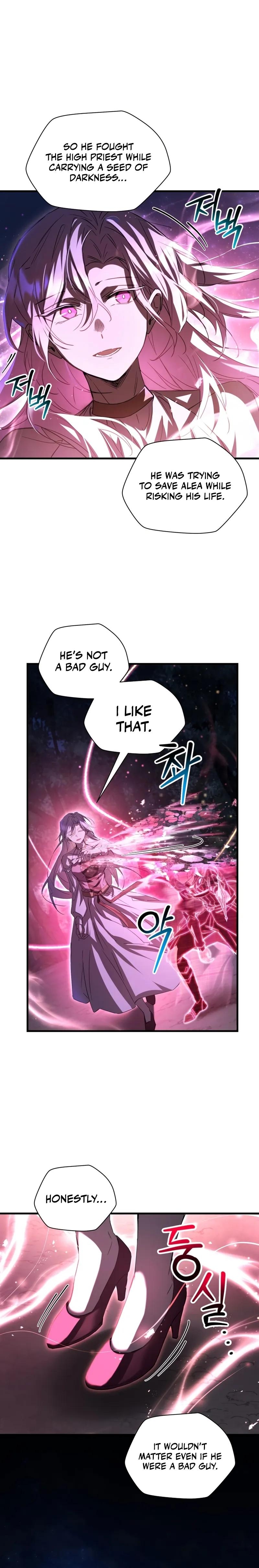 Read Helmut Manga Online