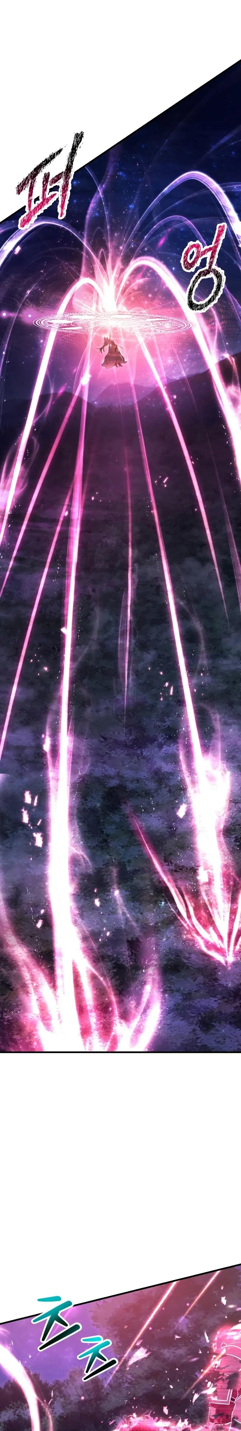 Read Helmut Manga Online