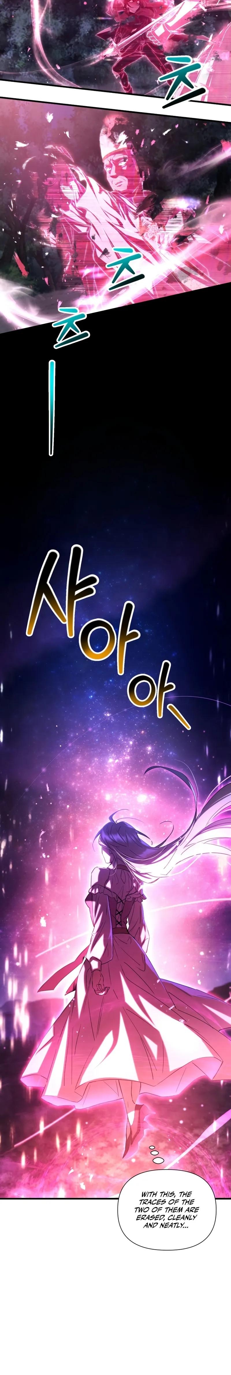 Read Helmut Manga Online