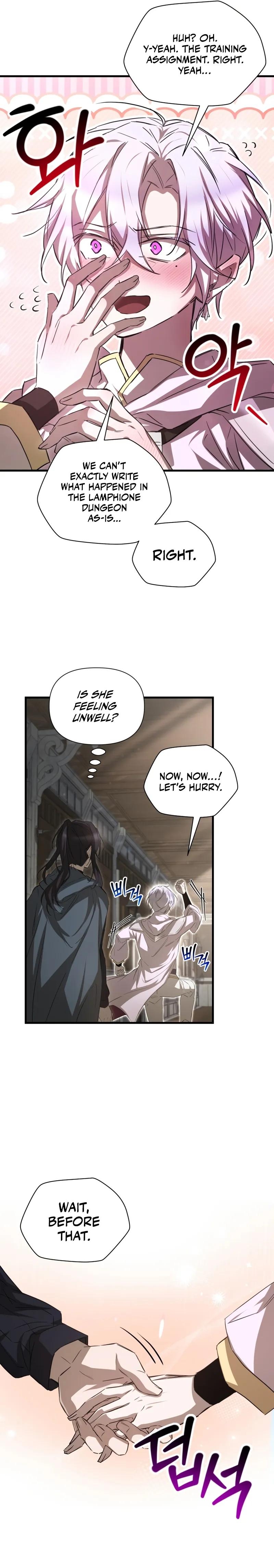 Read Helmut Manga Online