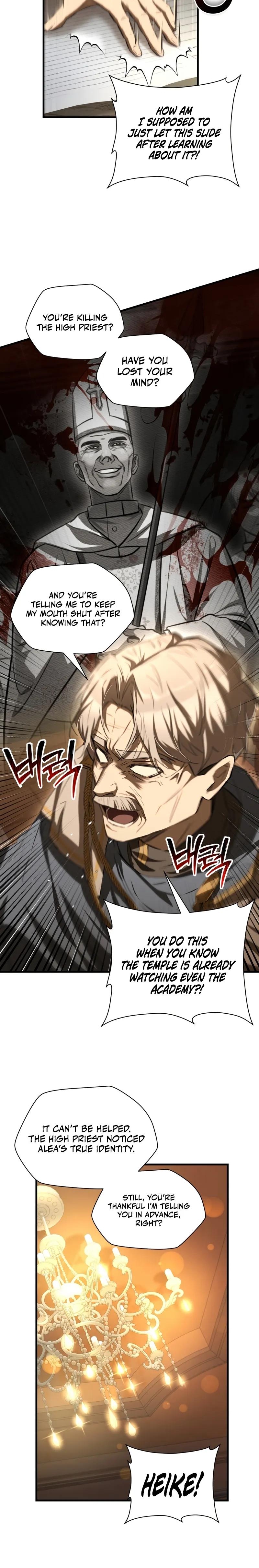 Read Helmut Manga Online