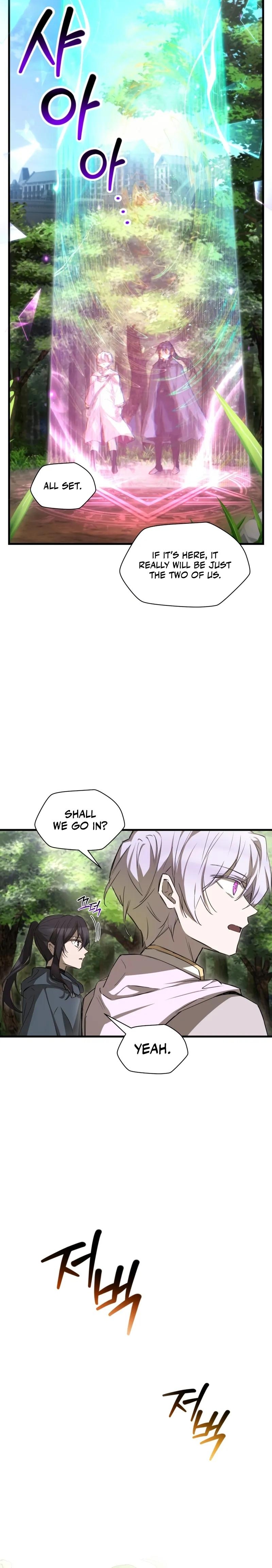 Read Helmut Manga Online