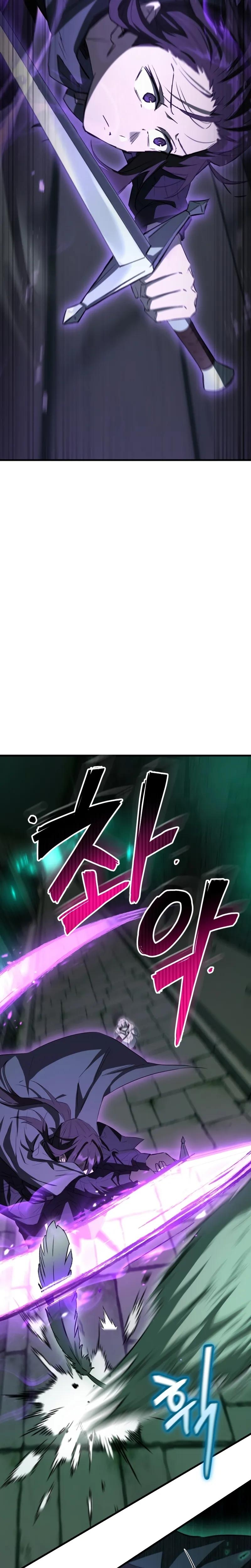 Read Helmut Manga Online