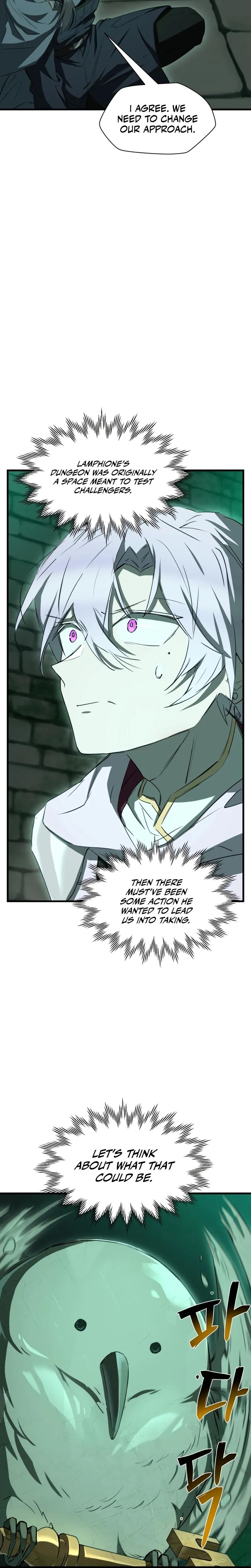 Read Helmut Manga Online