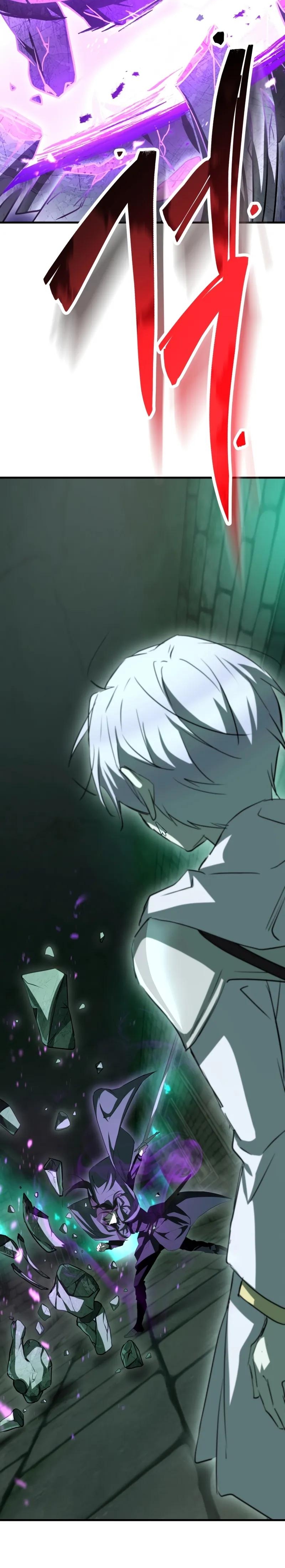 Read Helmut Manga Online