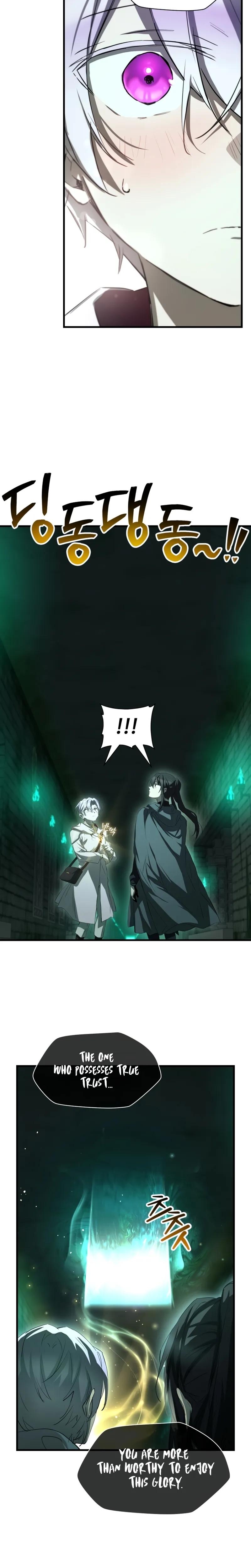 Read Helmut Manga Online