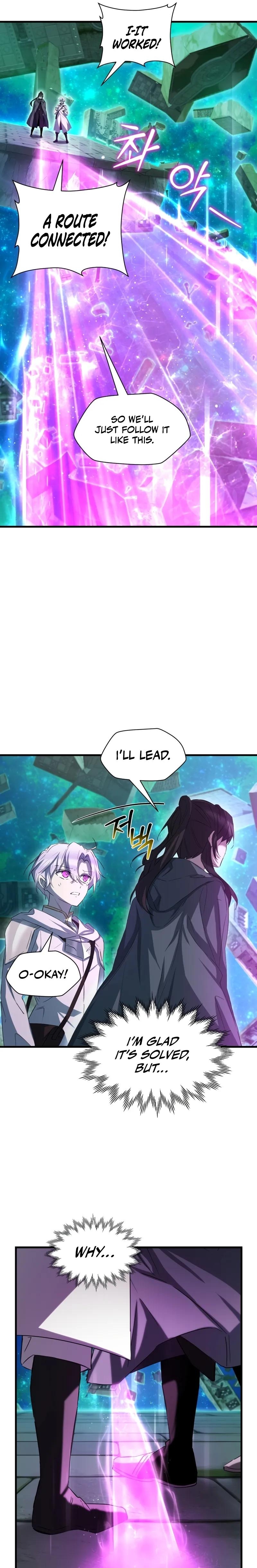 Read Helmut Manga Online