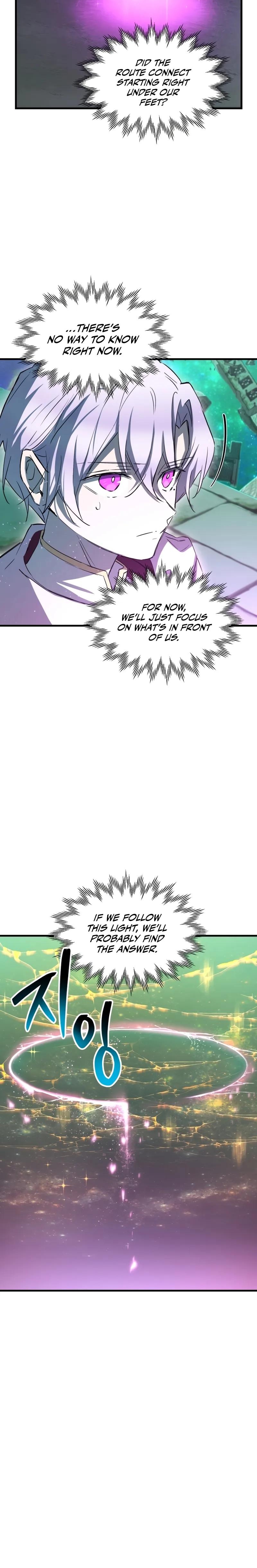 Read Helmut Manga Online