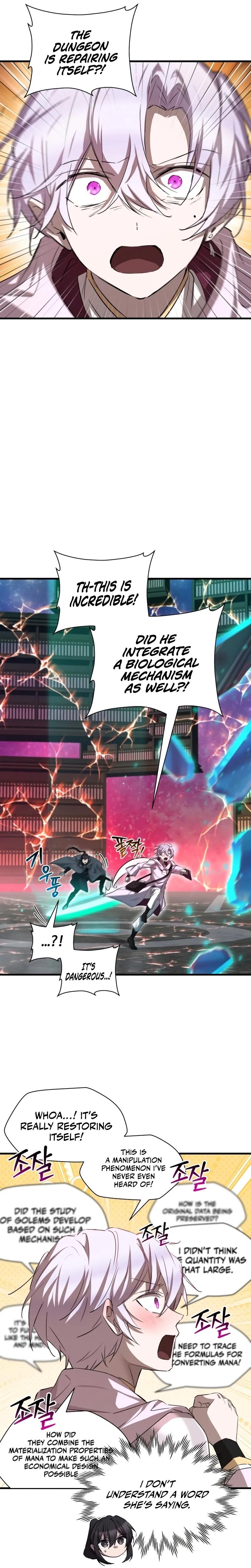 Read Helmut Manga Online