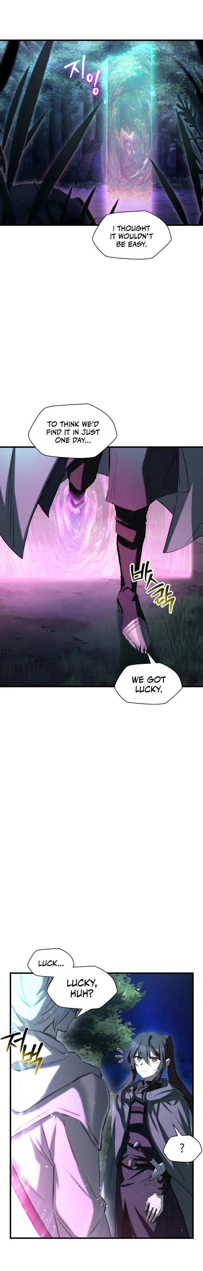 Read Helmut Manga Online