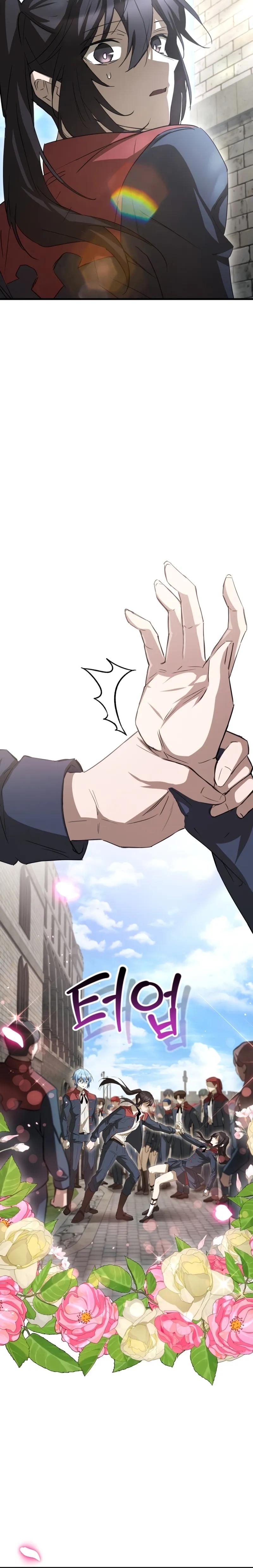 Read Helmut Manga Online